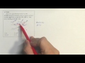 2014년 실시 A 3월 교육청 10번