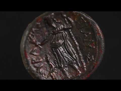 Munten, Sicilië, Bronze Æ, After 210 BC, Hybla Megala, PR, Bronzen, HGC:2-497