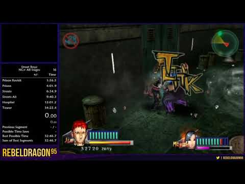 Street Boyz Subway IL PB - 2:52