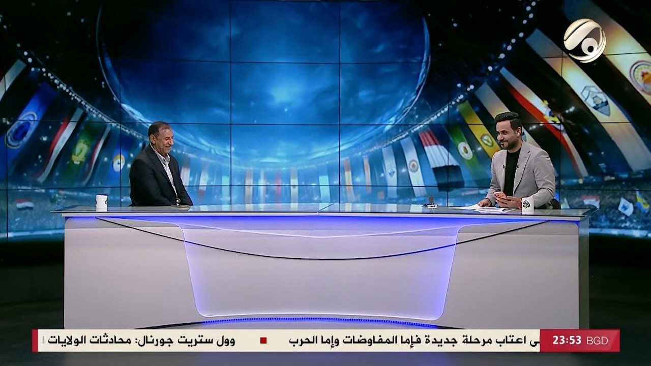 فيديو | كوورة مع علي سالم - اللاعب الدولي السابق سمير كاظم | 2026/5/9