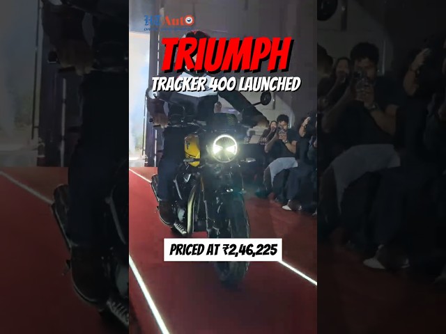 Triumph Tracker 400 launched in India