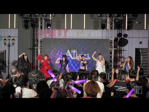 211107 Aliszt  - WE LOVE YOUR SMILE @ HALLOWEEN IDOL FEST! 2021, DONKI Mall [Overall Stage 4K 60p]