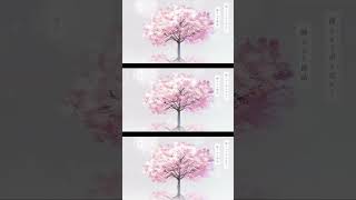 「春泥棒」#伊東歌詞太郎 #歌ってみた