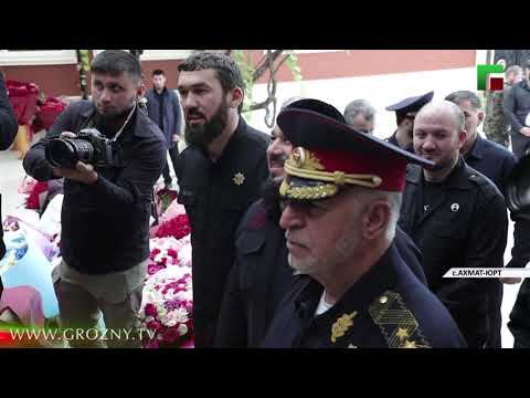 Аймани Кадырову поздравили с Днем чеченской женщины