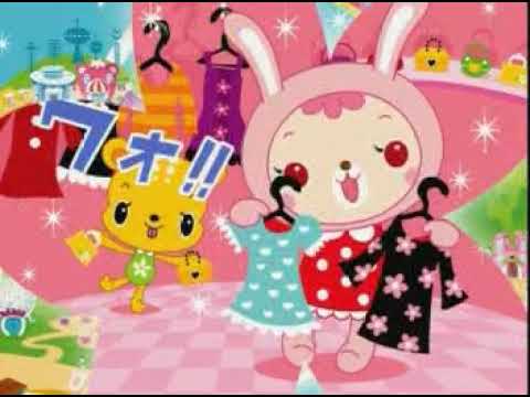 どうぶつ島のチョビぐるみ