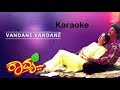 Vandane Vandane Kannada Karaoke Song From Kavya Movie