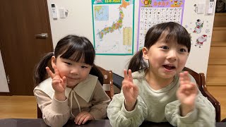 youtube video nurieworld link
