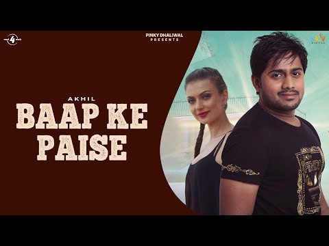 Baap Ke Paise