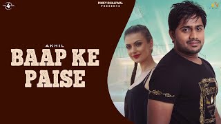 Baap Ke Paise song artwork