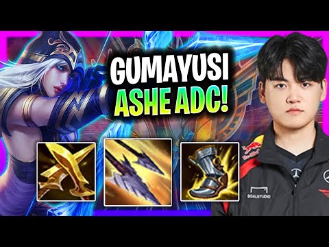 GUMAYUSI IS A GOD WITH ASHE! | T1 Gumayusi Plays Ashe ADC vs Aphelios!  Season 2025