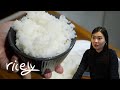 Korean Food Basics How To Cook Sticky Rice Without A Rice Cooker