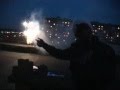 Белла Я Тебя Люблю! 