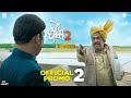 De Dhakka 2 Dialogue Promo 2 Shivaji Satam Makrand Anaspure Mahesh Manjrekar
