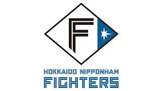 日本ハム優勝してくれ