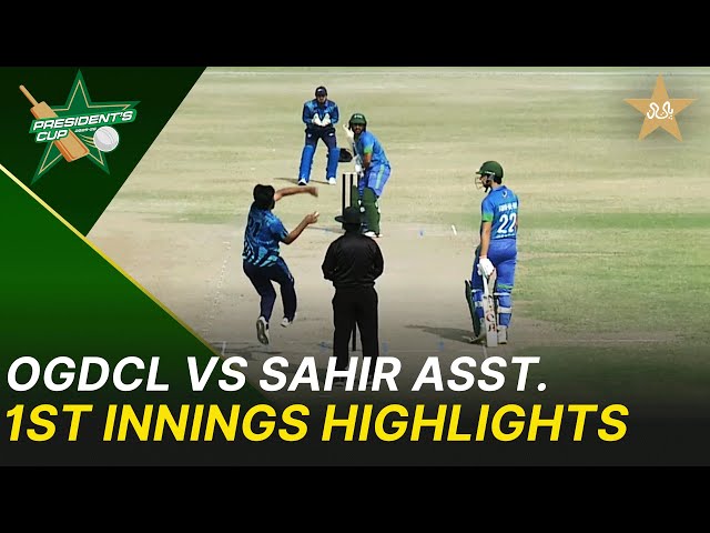 1st Innings Highlights | OGDCL vs  SA  | President’s Cup Grade I 2025-26 | PCB