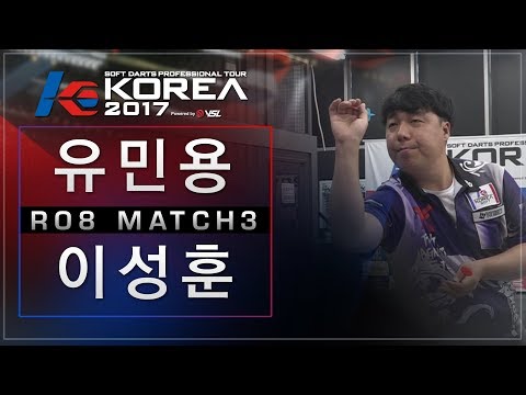 Minyong Yoo vs  Sunghoon Lee - Ro.8 Match3 - Dartslive KOREA 2017 STAGE 3 DAY1