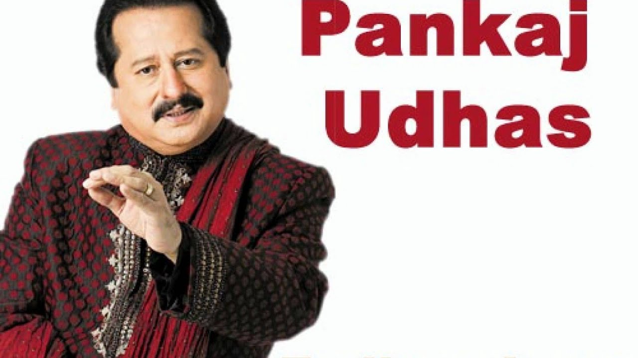 Chand Chamka Hai Lyrics  | Mu-Kar-Rar | Pankaj Udhas | Pankaj Udhas | Pankaj Udhas
