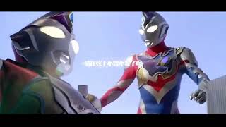 Download lagu ( MAD ) IZANAGI (Tycoon Meets Shinobi ver.) Ultraman Heroes mp3 Download lagu ( MAD ) IZANAGI (Tycoon Meets Shinobi ver.) Ultraman Heroes mp3