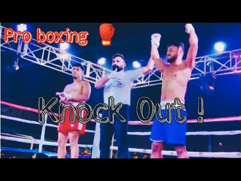 Arthur Nongrum Best TKO In The First Round | IBC Pro Boxing 🥊