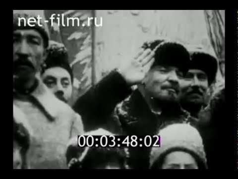 The Internationale on Red Square 1919 Vladimir Lenin
