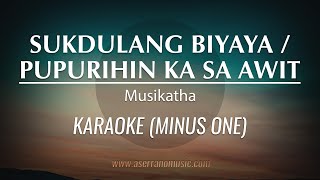 Sukdulang Biyaya