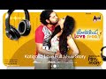Kotigondh Love Story Full Movie Story Rakesh Adiga Shubha Poonja AnandAudioMovieStories