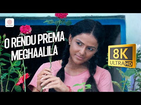 Baby - O Rendu Prema Meghaalila 8K/4K Video Song | Anand Deverakonda, Vaishnavi | Vijai Bulganin — Baby
