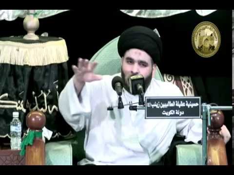 ⁣حسينية عقيلة الطالبيين في العشرة الثانية من الحرم 1435