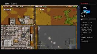 ルインのゲーム実況　Prison Architect