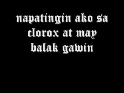 pampatulog ni nonong-with lyrics