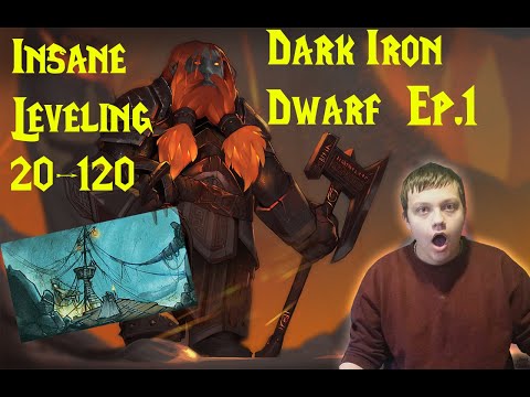 World of Warcraft Dark Iron Dwarf Paladin lvl 20-120 Grind DEADMINES!!!