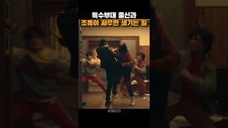 유튜브 썸네일