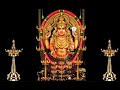 Chottanikkara Amme Jagadambike