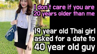 19 year old Thai female university student asked m