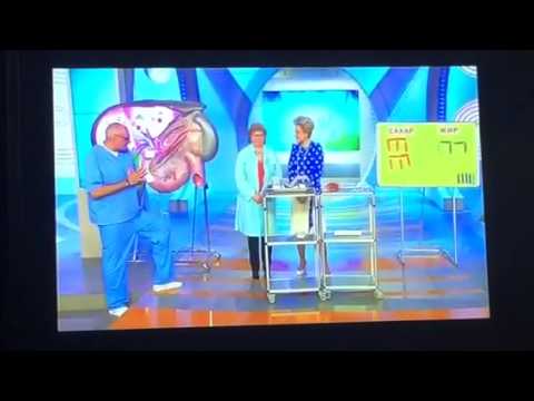 Kung paano alisin ang mga ad mula sa gilid ng screen Kung paano na huminto sa pagkain para sa pagbaba ng timbang