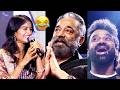 Actress Shalini Kondepudi S Hilarious Speech At Sing Geetham Pre Release Event DSP Kamal Haasan
