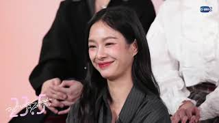 23.5 LIVE 030724 with MC Emi & MC Junior (ENGLISH SUB)