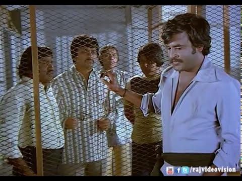 Thanikattu Raja - Rajinikanth Video - Rajinifans.com