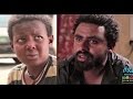 Bilatena Ethiopian Film 2017