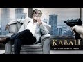 Kabali 2016 Hindi Movies Tamil Full Movie Download Kabali 2016 Tamil Movie Download