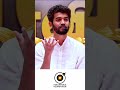 Guruve Saranam