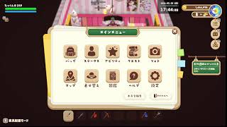 テスト