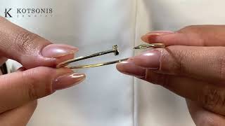 Κόσμημα Κοτσώνης Κόρινθος / Κοσμήματα με την υπογραφή του καλύτερου Ελληνικού εργαστηρίου