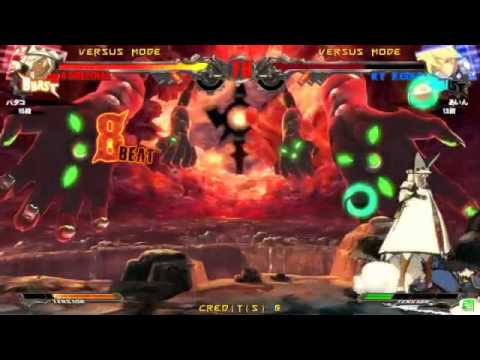 2014/6/13 GGXrd Mikado stream - Batako(RA) vs Ain(KY)