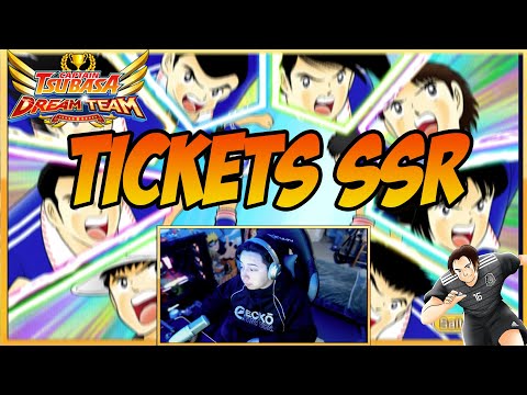TIRAMOS 10 TICKETS SSR | CAPTAIN TSUBASA DREAM TEAM