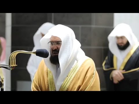 Surah An-Nur (Ayat 35) | Abdul Rahman Al-Sudais