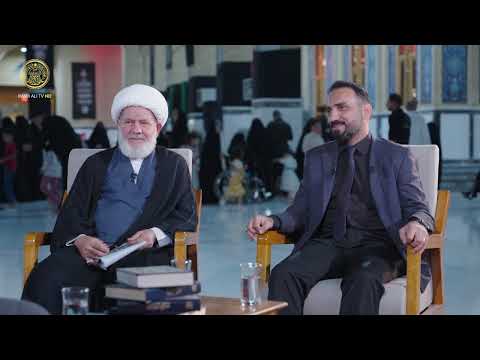⁣حلقة خاصة | بذكرى استشهاد مسلم بن عقيل (عليه السلام) 1446 هـ (1)