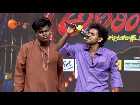 Adhirindi Comedy Show - Naga Babu, Navadeep, Chammak Chandra - Full Episode 14 - Zee Telugu