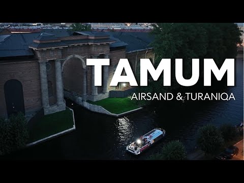 Andrey Exx, TuraniQa - Live Set / Dance Music 2025