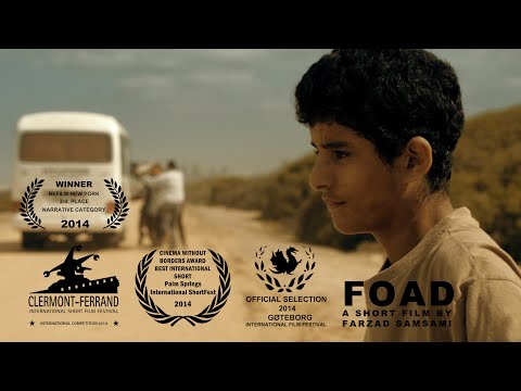 FOAD trailer thumbnail